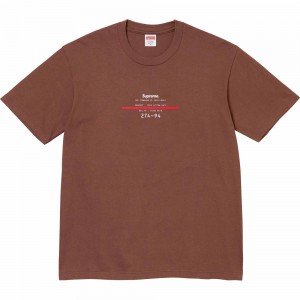 Koszulka Supreme Standard Tee Brązowe | Polska-764831