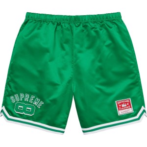 Spodenki Supreme Mitchell & Ness® Satin Basketball Zielone | Polska-968402