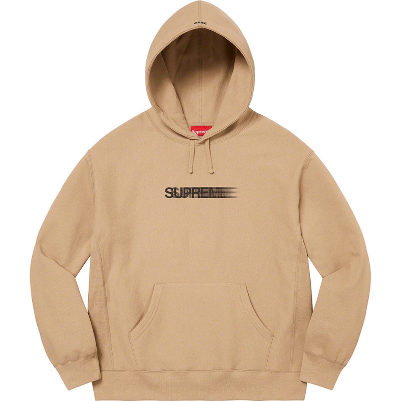 Bluza Supreme Motion Logo Hooded Ciemny Brązowe | Polska-975038