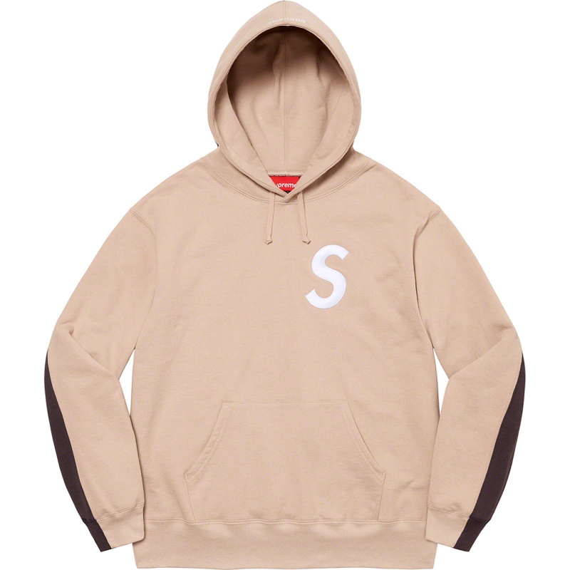 Bluza Supreme S Logo Split Hooded Brązowe | Polska-430658